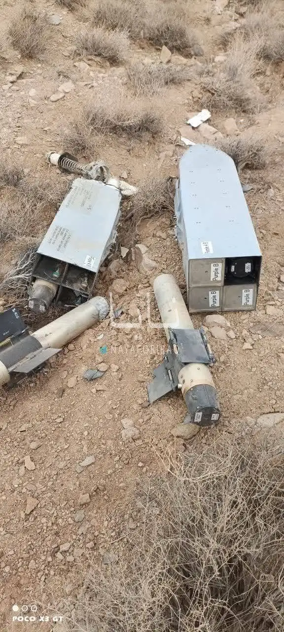 Израильский дрон "Гермес 900" в Иране - Барахолка в Новокузнецк