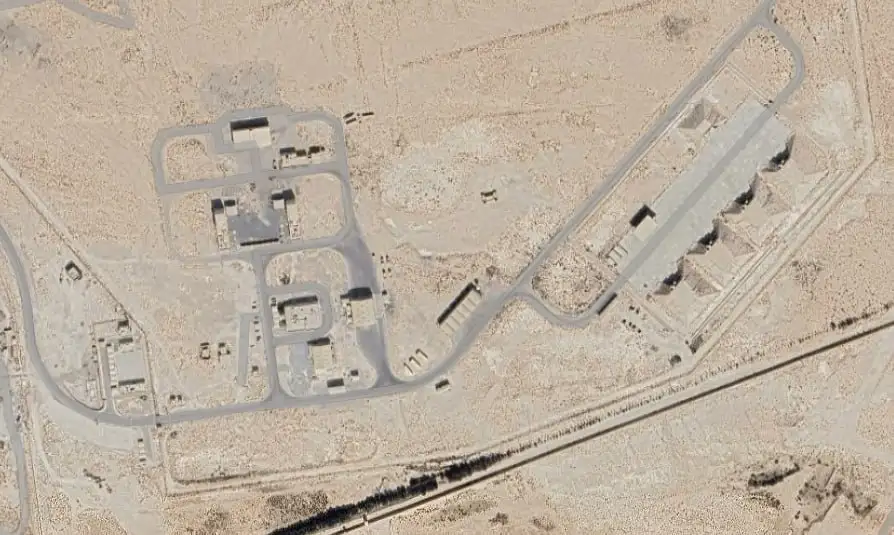 Поражение радаров системы ПРО THAAD - Барахолка в Новокузнецк