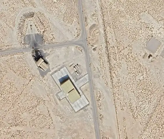 Поражение радаров системы ПРО THAAD - Барахолка в Новокузнецк