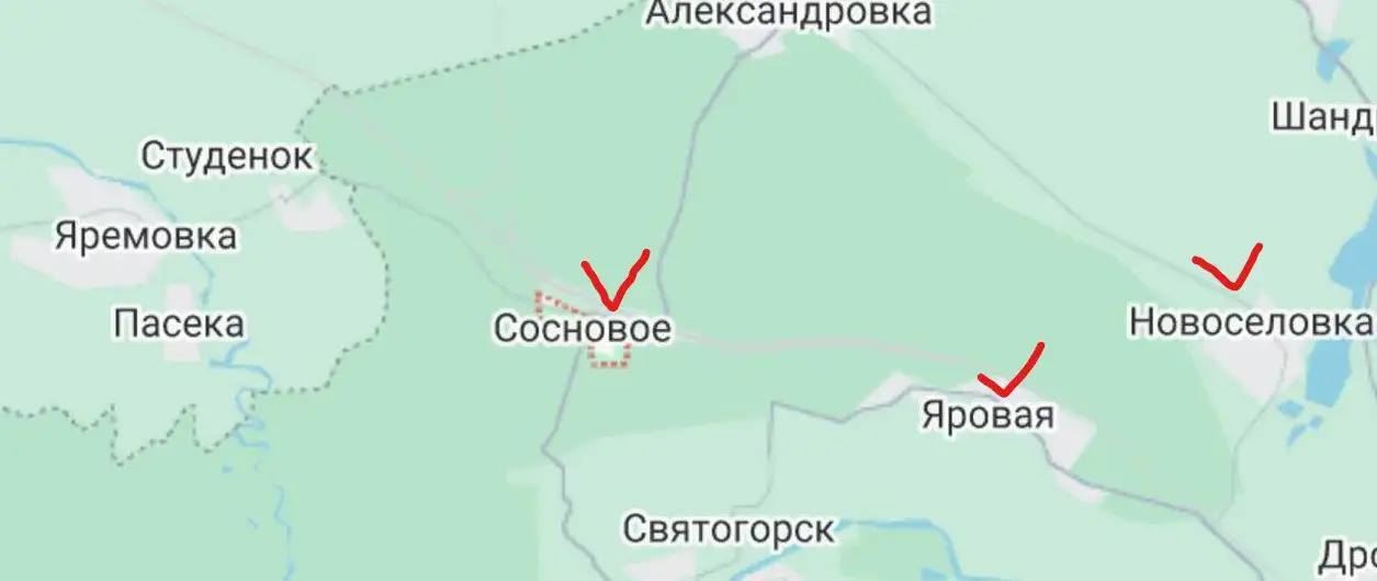 Сообщение об освобождении поселка Сосновое - Разное (Барахолка) в Новокузнецк