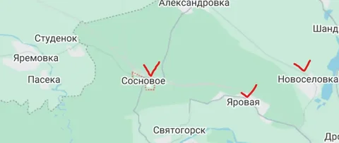 Сообщение об освобождении поселка Сосновое - частное объявление в Новокузнецк