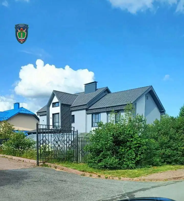 Конфискация имущества бывшего министра здравоохранения Кузбасса - Барахолка в Новокузнецк