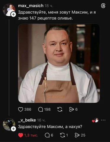 Продажа классической одежды в Новокузнецке - Обувь в Новокузнецк