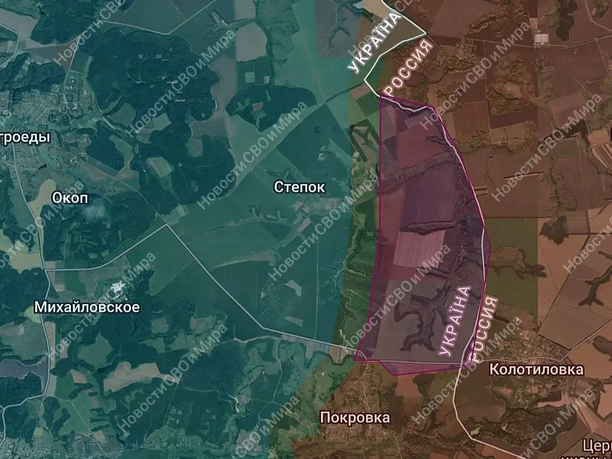 Военные сводки по Сумской области - Барахолка в Новокузнецк