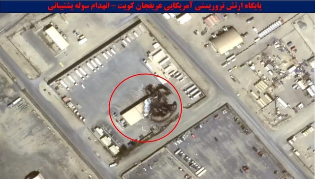 Сообщение о военных событиях в Кувейте - частное объявление в Новокузнецк