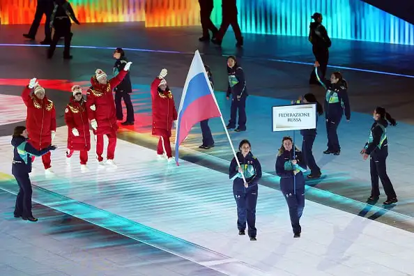 Политическое обсуждение о Паралимпийских играх - Барахолка в Новокузнецк