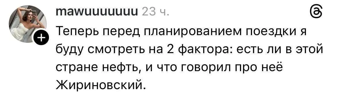 Советский в - MAX - Барахолка в Новокузнецк