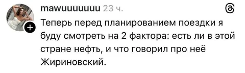 Советский в - MAX - Техника для кухни в Новокузнецк