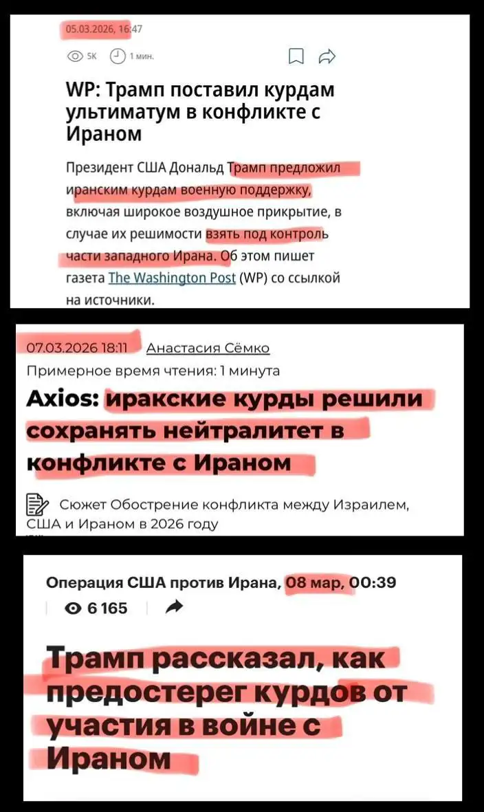 Объявление в Новокузнецке - Разное (Барахолка) в Новокузнецк