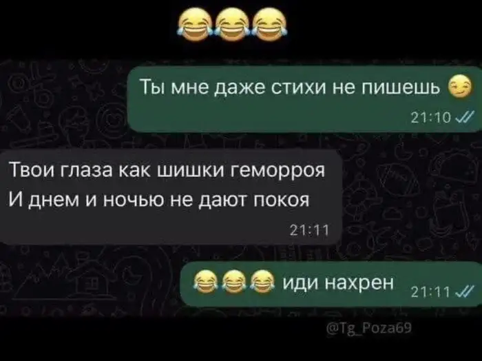 Продажа б/у товаров в Новокузнецке - Барахолка в Новокузнецк