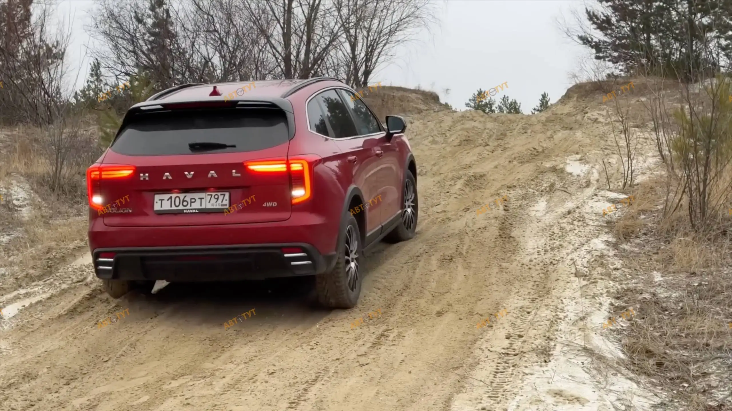 Стоимость ТО Haval Jolion до 100 000 км - Обслуживание (Авто) в Новокузнецк