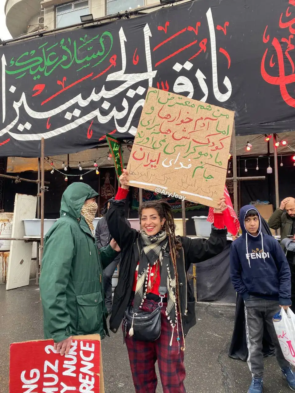 Политическое заявление в Тегеране - Барахолка в Новокузнецк