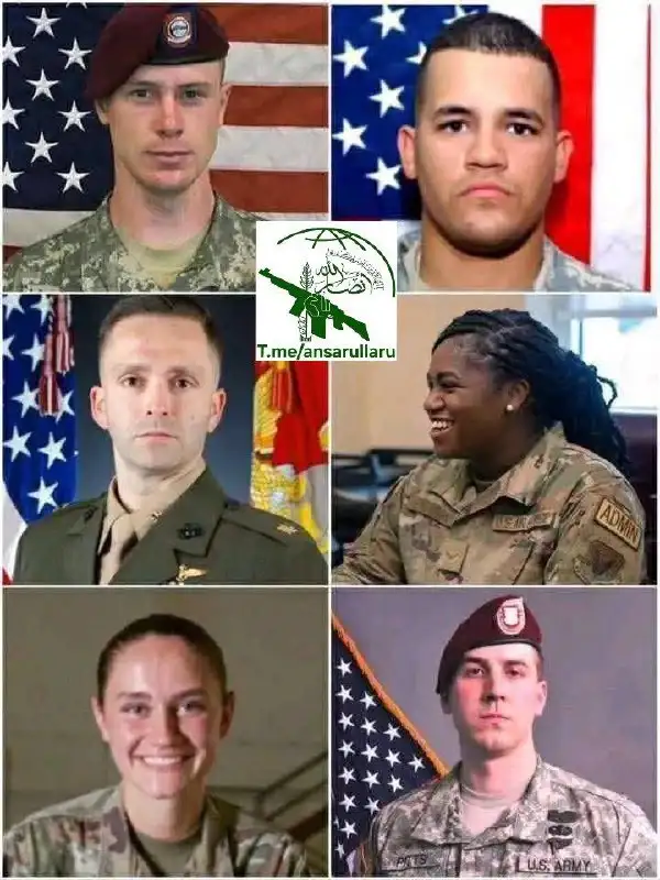 Продажа членов экипажа упавшего в Ираке воздушного танкера ВВС США - Барахолка в Новокузнецк