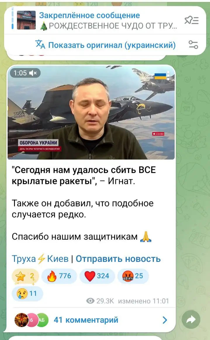 Объявления из Новокузнецка - Барахолка в Новокузнецк