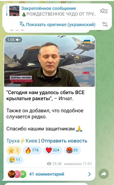 Объявления из Новокузнецка - Техника для кухни в Новокузнецк