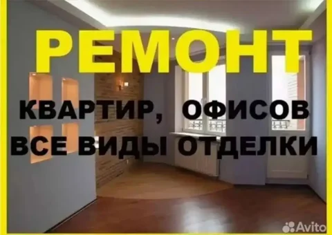 Объявление из Новокузнецка - Техника для кухни в Новокузнецк