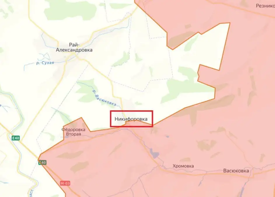 Освобождение населённого пункта Никифоровка в ДНР - Барахолка в Новокузнецк