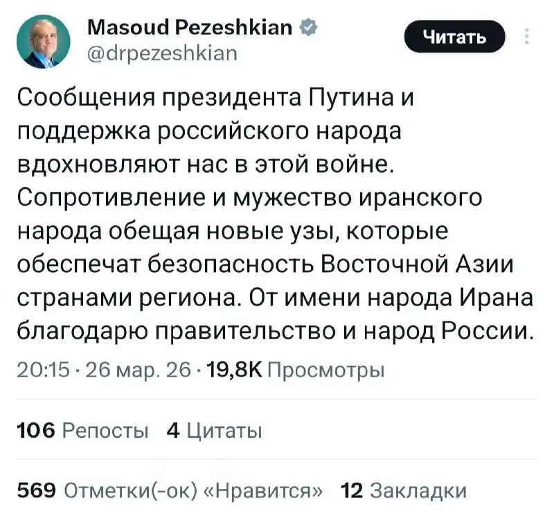 Объявление из Новокузнецка - Разное (Барахолка) в Новокузнецк