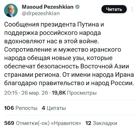 Объявление из Новокузнецка - Игровые автоматы в Новокузнецк