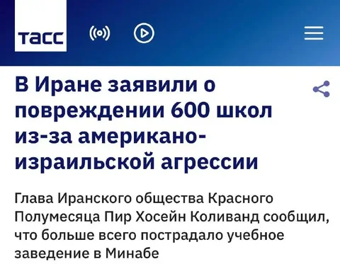 Объявление из Новокузнецка - Металлолом и запчасти в Новокузнецк