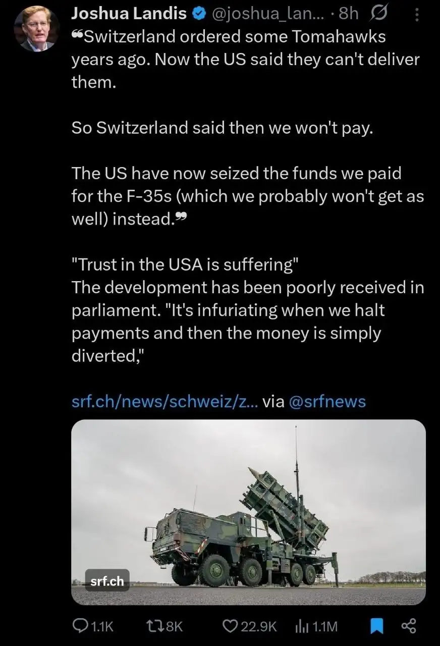 Политический скандал США и Швейцарии - Барахолка в Новокузнецк