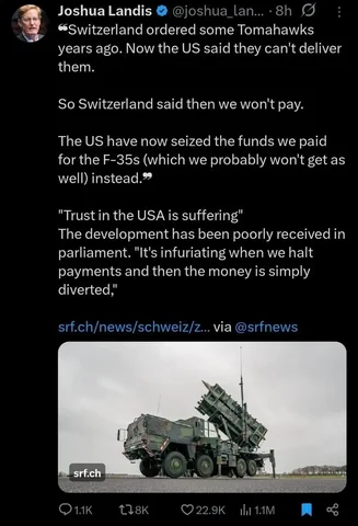 Политический скандал США и Швейцарии - частное объявление в Новокузнецк