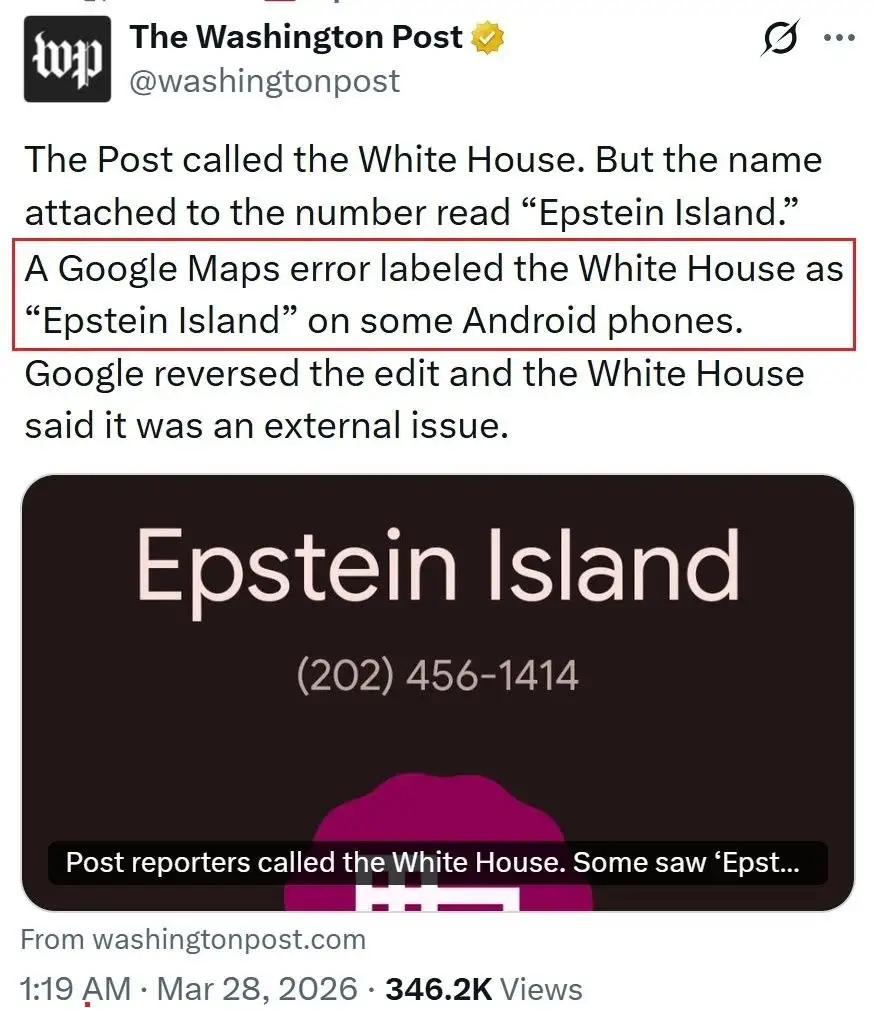 Объявление в Новокузнецке - Барахолка в Новокузнецк