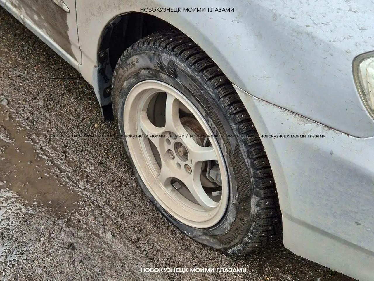 Состояние дорог в Куйбышево - Барахолка в Новокузнецк