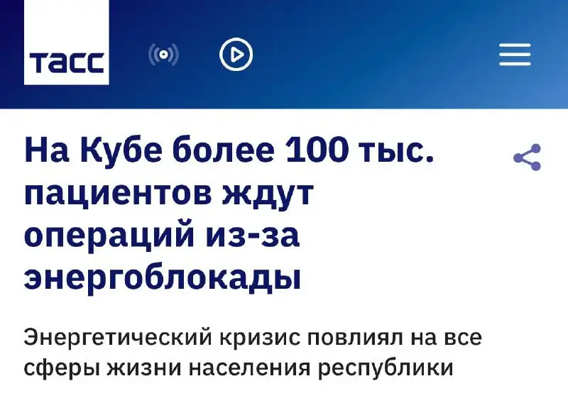 Объявление из Новокузнецка - Разное (Барахолка) в Новокузнецк