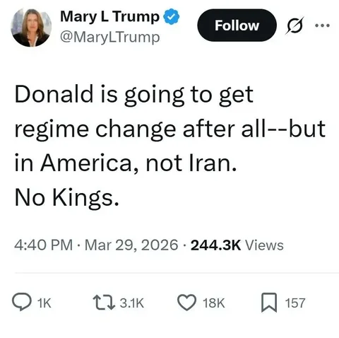 Родная племянница Трампа - Техника и оборудование в Новокузнецк