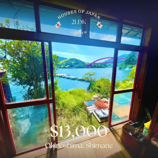 Домик у моря с гаражом и пирсом в Японии - Дома в Новокузнецк