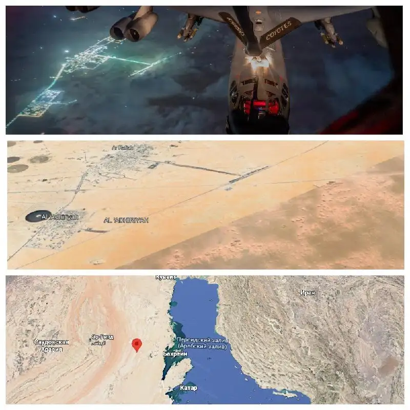 Информация о военных операциях США в регионе - Барахолка в Новокузнецк