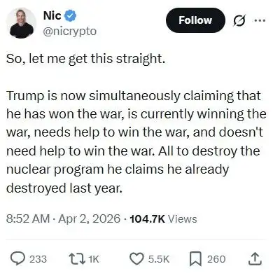 Политическое обсуждение о Трампе - Барахолка в Новокузнецк