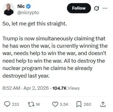 Политическое обсуждение о Трампе - Товары для животных в Новокузнецк