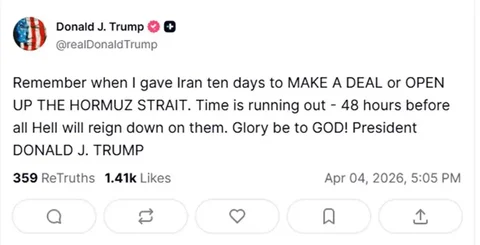 Политическое заявление о ситуации с Ираном - Холодильники в Новокузнецк