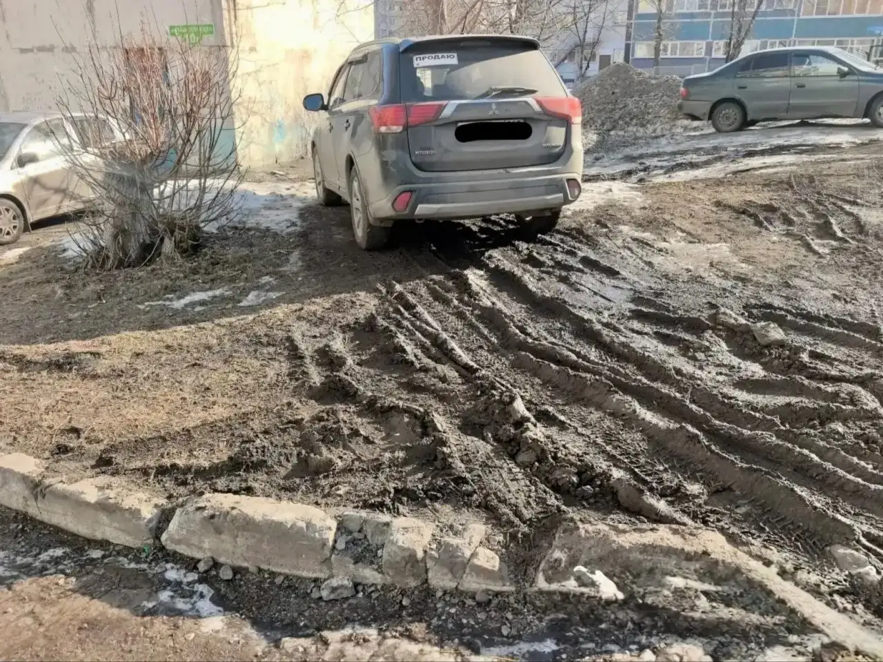 Рейды по выявлению неправильной парковки в Новоильинском районе - Правовые услуги (Услуги) в Новокузнецк