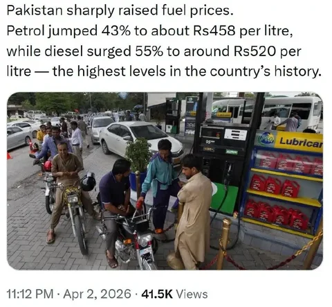 Рост цен на топливо в Пакистане - Холодильники в Новокузнецк