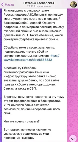 Объявление из Новокузнецка - Холодильники в Новокузнецк
