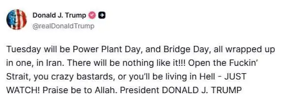 Разное + Реклама - Барахолка в Новокузнецк