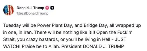 Разное + Реклама - Лодочные моторы в Новокузнецк