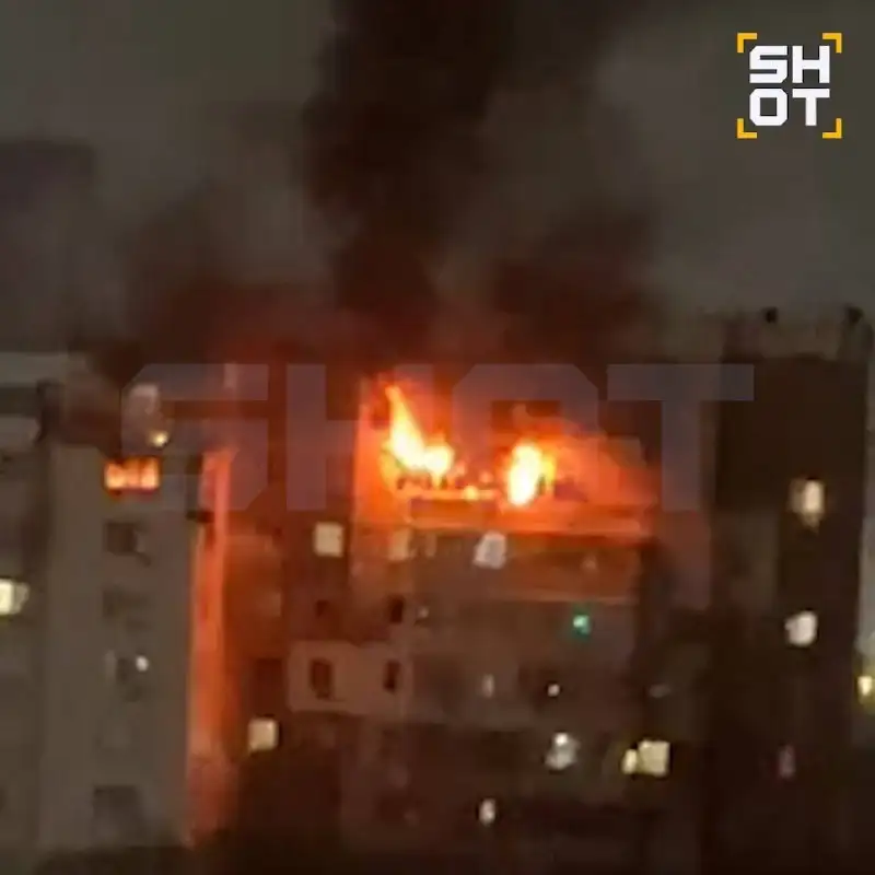 Сообщение о происшествии с дроном в Новороссийске - Барахолка в Новокузнецк