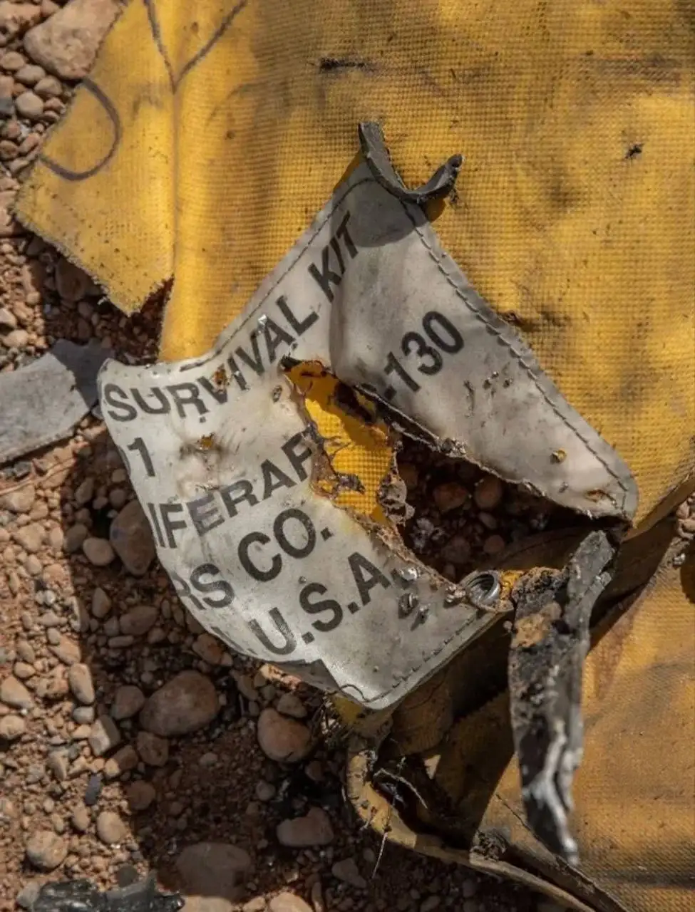 Разбор места уничтожения американской авиационной техники в Иране - Барахолка в Новокузнецк