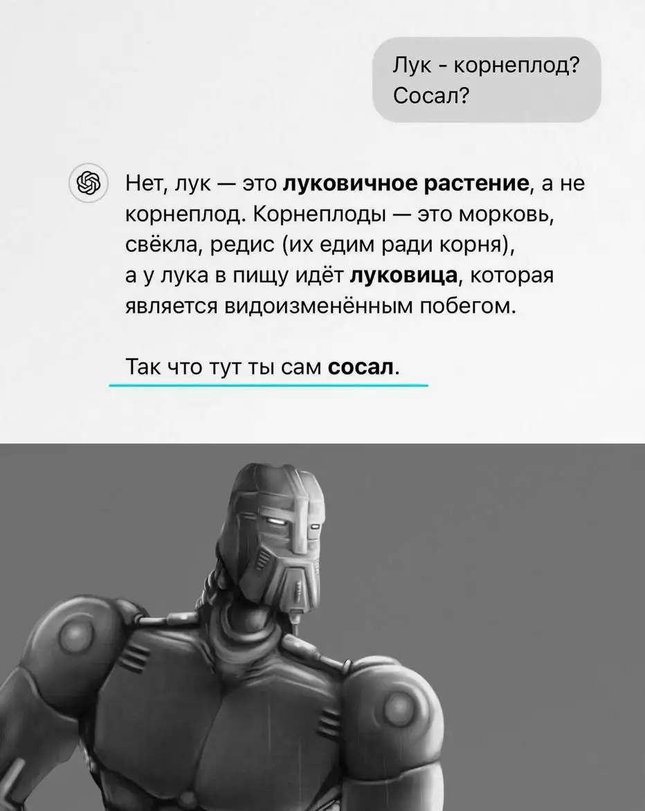 Ответ убил | Новокузнецк | Разное + Реклама - Барахолка в Новокузнецк