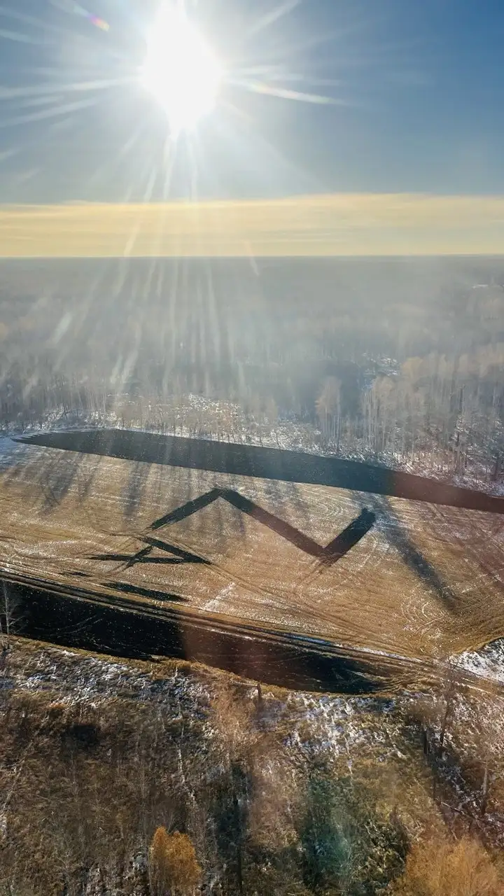 Вертолетная площадка в Новокузнецке - Транспортные услуги (Услуги) в Новокузнецк