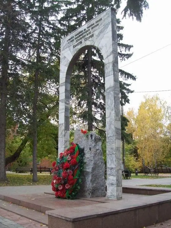 Обсуждение демонтажа памятников - Разное (Барахолка) в Новокузнецк