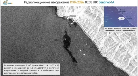 Нефтяное пятно в акватории Черного моря - Барахолка в Туапсе