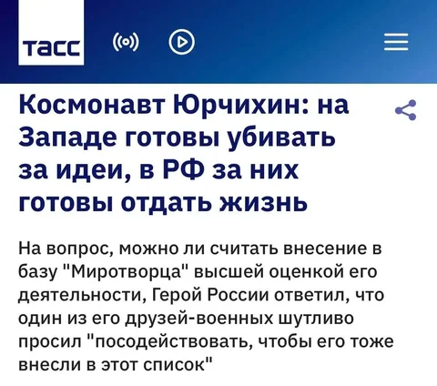 Объявление о продаже советского товара в Новокузнецке - Мототехника в Новокузнецк