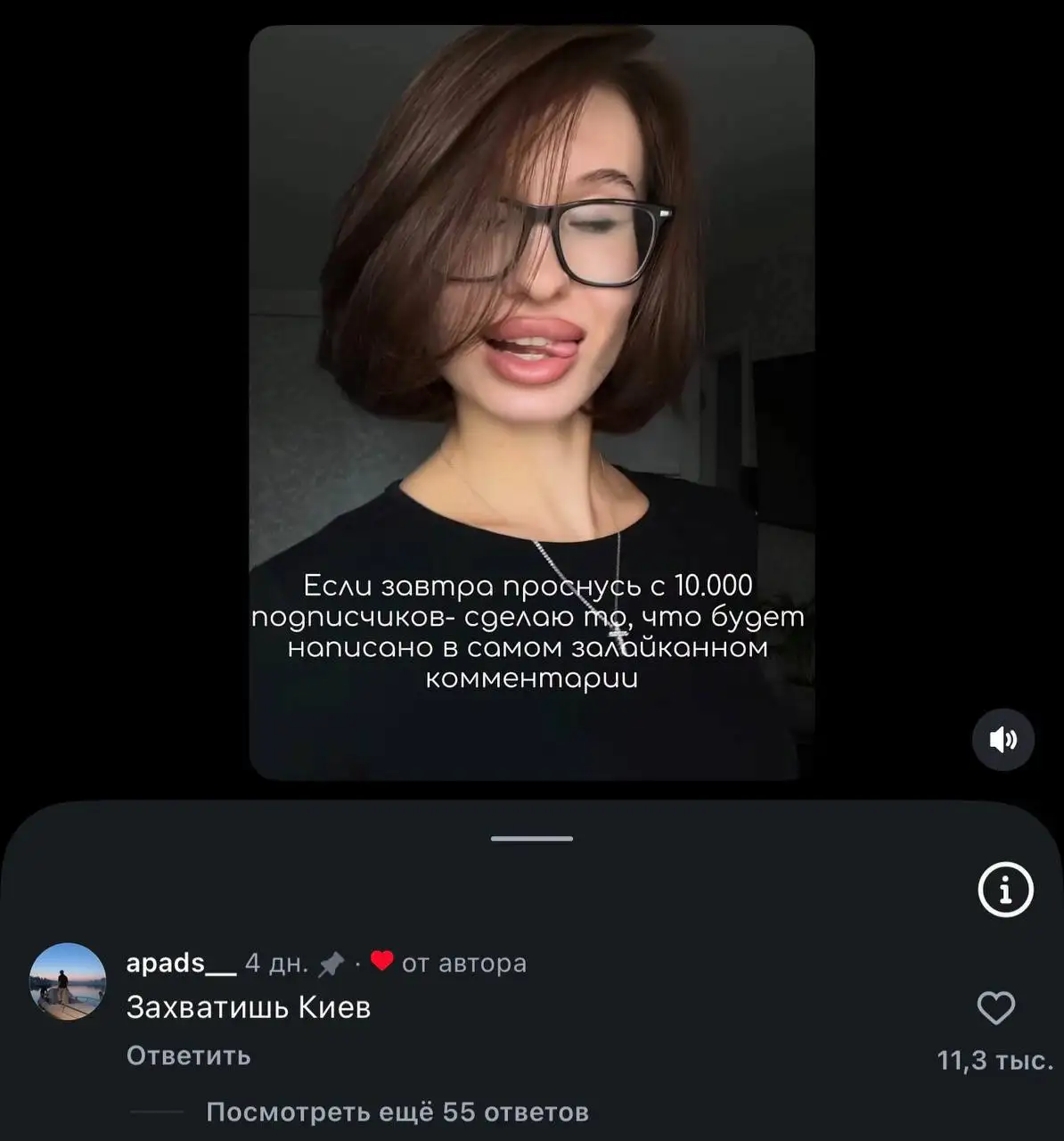 Советское оборудование различные - Барахолка в Новокузнецк