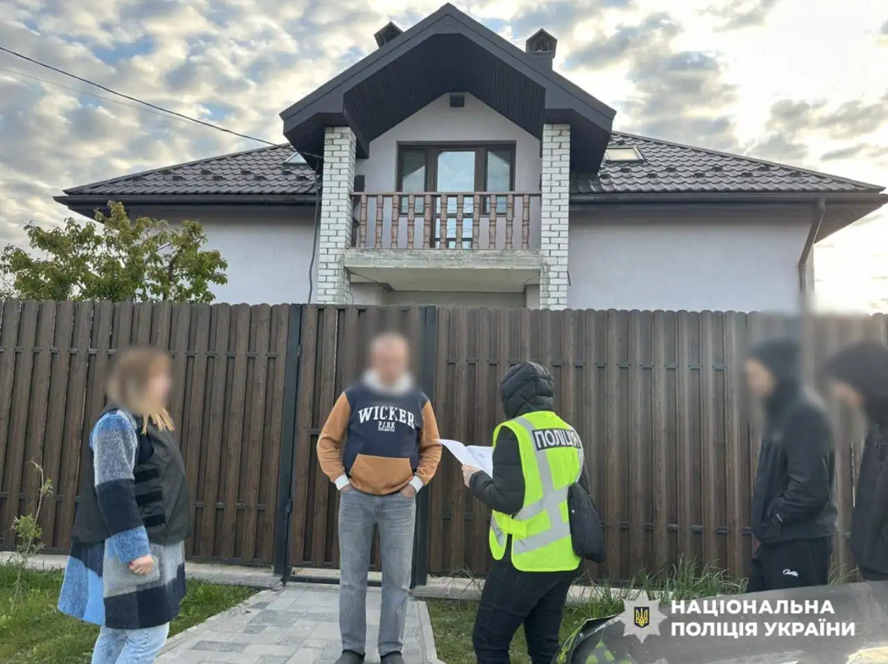 Выгнали за жадность - Разное в Новокузнецк
