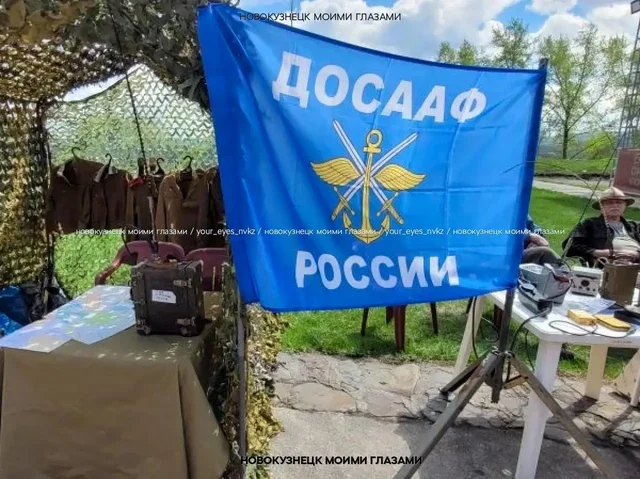 Выставка в Кузнецкой крепости ко Дню радио - частное объявление в Новокузнецк
